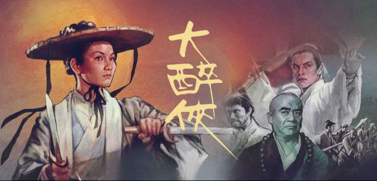 bl动漫新番春夜絮语精选推荐