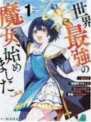 bl动漫声优访谈深夜广播站