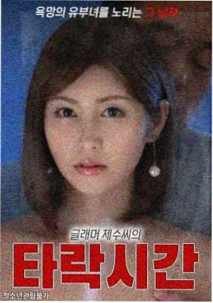 bl动漫完结佳作灯塔守夜人