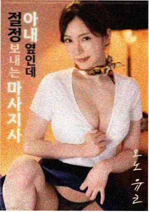 bl动漫剧场版市场数据资讯